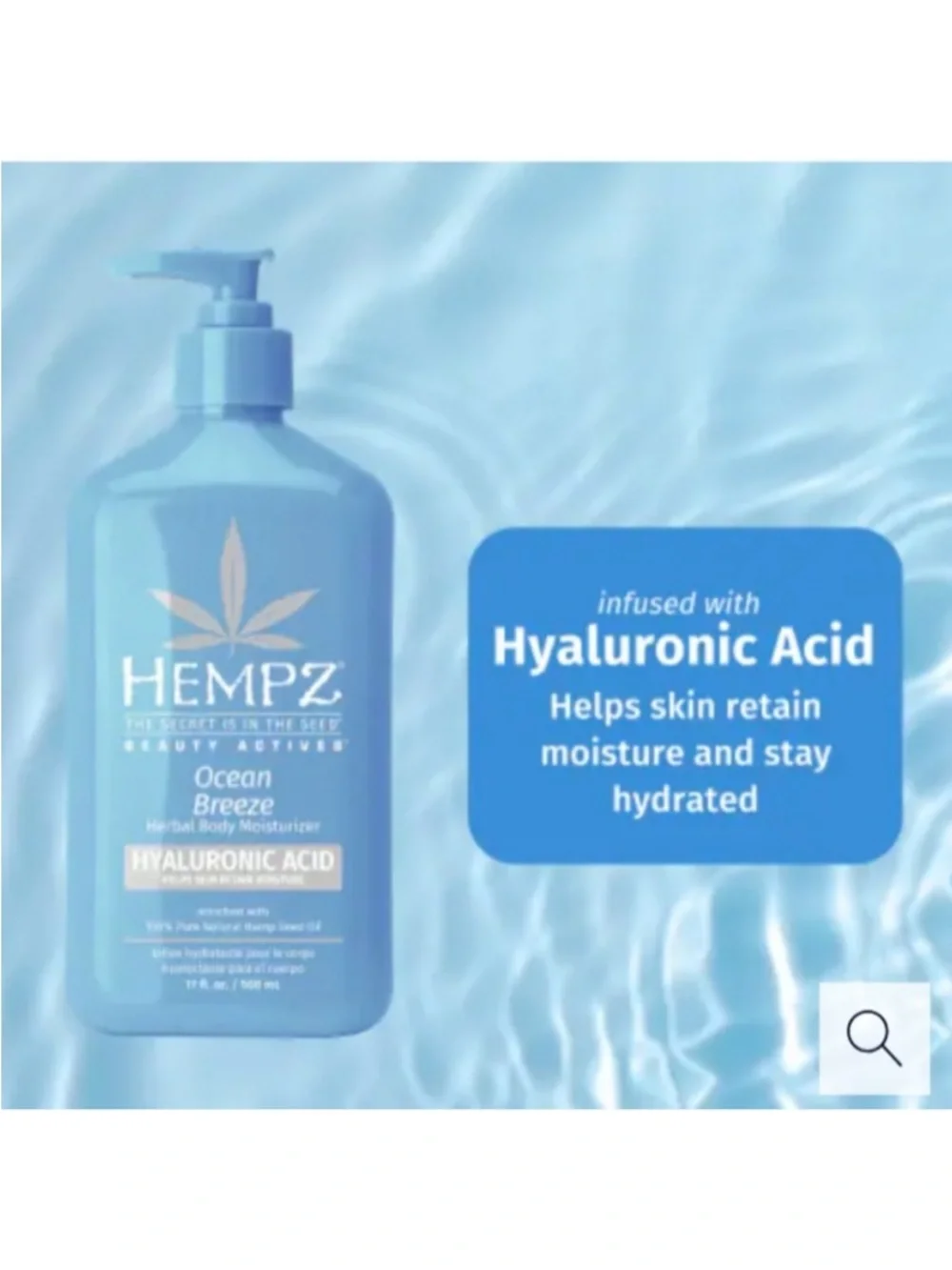 New Hempz Ocean Breeze‎ Herbal Moisturizer